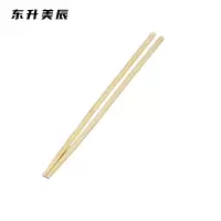 东升美辰 一次性筷子100双 DS-106 包