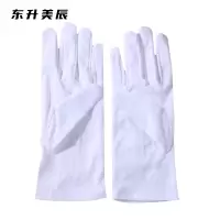 东升美辰 礼仪手套三筋24cm DS-062 双