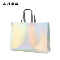 东升美辰 手提袋无纺布塑面镭射覆膜32*27*10(1捆50个) DS-024 捆