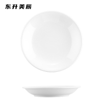 东升美辰 深圆盘9.4寸白色密胺 DS-BH122 个