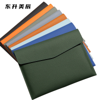 东升美辰 皮质文件袋资料包防水A433*24cm DS-94 个
