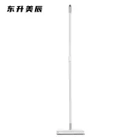 东升美辰 地板刷伸缩长柄硬毛 DS-049 个