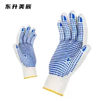 东升美辰 棉纱点胶手套*12双 DS-072 包