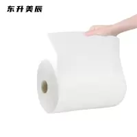 东升美辰 一次性洗脸巾20*20cm(1卷50片) DS-083 卷