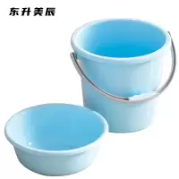 东升美辰 塑料盆塑料桶套装33cm DS-085 套