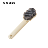 东升美辰 清洁刷鞋刷软毛 DS-054 个