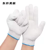 东升美辰 灯罩棉劳保手套 DS-FH162 双