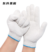 东升美辰 灯罩棉劳保手套530g*12双 DS-020 包