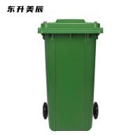 东升美辰 120L加厚挂车带轮带盖垃圾箱 DS-BH179 个