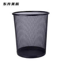 东升美辰 垃圾桶12L DS-BH191 个