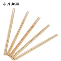 东升美辰 一次性碳化筷子6mm*23.5cm100双 DS-BH193 包