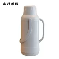 东升美辰 保温壶3200ml DS-BH192 个