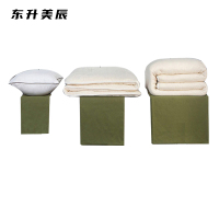 东升美辰 棉花被芯六件套 DS-052 套