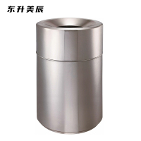 东升美辰 201不锈钢垃圾桶500*850mm DS-XS215 个