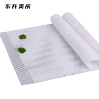 东升美辰 硅胶蒸笼布30*40cm一包50片装 DS-BH237 包
