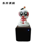 东升美辰 可爱卡通公仔摆件 DS-XS232 个