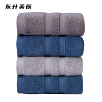 东升美辰 加厚棉毛巾34*75cm DS-XS254 条