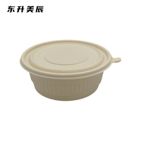 东升美辰 一次性可降解汤碗餐盒450ML143*63mm22.5g200套 DS-XS267 箱