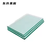 东升美辰 钢化玻璃桌垫可定制 DS-XS422 张