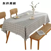 东升美辰 格子麻棉桌布可定制 DS-XS423 张