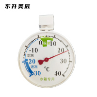 东升美辰 冰箱专用温度计 DS-XS452 个