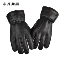 东升美辰 真皮加绒加厚男士保暖手套均码 DS-XH011 双