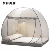 东升美辰 蒙古包蚊帐 DS-RB011 顶