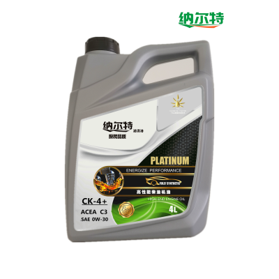 纳尔特 柴油发动机油 CK-4+ 0W-30 4L/桶