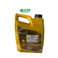 纳尔特 四冲程汽机油4T 汽摩机油 SG 10W-30 4L/桶