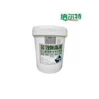 纳尔特 全有机多用途防冻液 -45℃ 18KG/桶