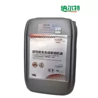 纳尔特 柴油发动机油 CI-4 15W-40 18L/桶