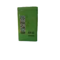 沿盘山 特级高山绿茶 200克 罐