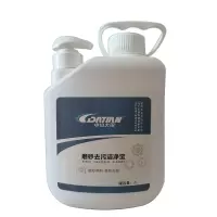 中山大田 磨砂去污洁净宝 2L 桶