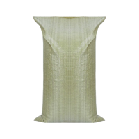 华敏 垃圾袋 编织袋80*120cm 条