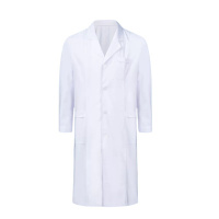 华敏 厨师工作服 白服 件