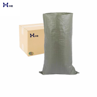 华敏 编织袋 1.5*2米 条