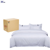 华敏 多件套 七件套 套