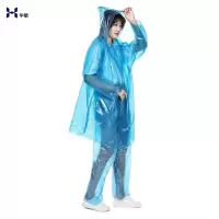 华敏 一次性雨衣 分体 套