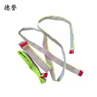 德誉铁链反光套5x110cm条