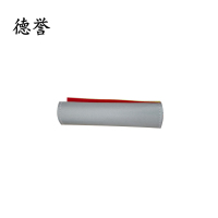 德誉反光套CLQ-均码个