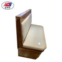 爱得帮卡座 1170*1010*590mm 组