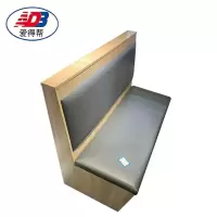 爱得帮卡座 1170*1010*590mm 组