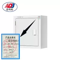 爱得帮10格手机屏蔽柜A 445*240*473mm 组