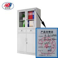 爱得帮中二屉文件柜 900*400*1850mm 组