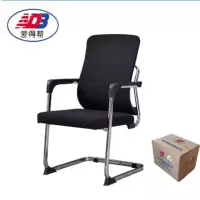 爱得帮弓形网椅 500*500*750mm 把