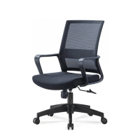 爱得帮网面转椅 560*560*935mm 把