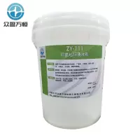 环氧地坪清洗剂 ZY-111 20kg/桶