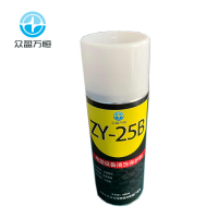电器设备清洗保护剂 ZY-25B 450ml/瓶*24瓶/箱