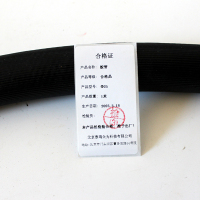 泰瑞众为 胶管 ф25 米