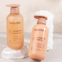 SPES诗裴丝红胖子洗发水500ml护发素控油蓬松红没药醇
